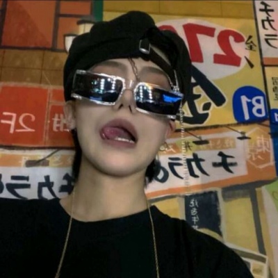 五峰FurryQQ群介绍
